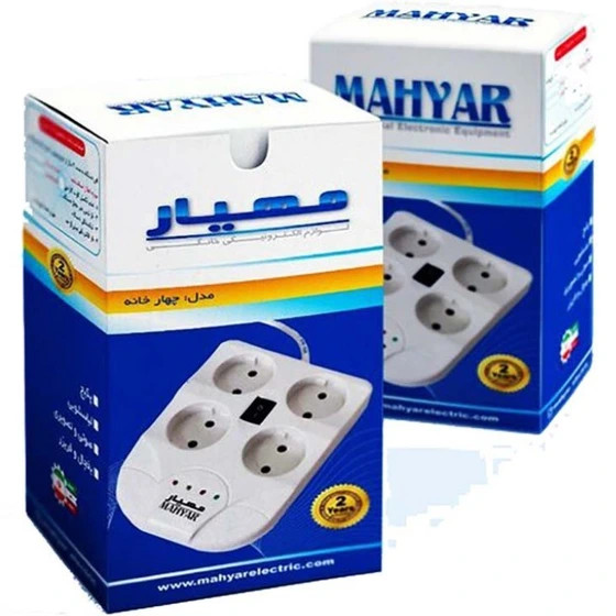 محافظ 4 خانه مهیار